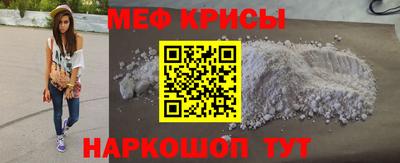 мдпв Волжский