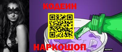 мдпв Волжский