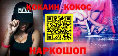 герыч Волжск