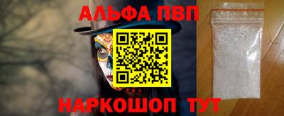экстази Волгодонск