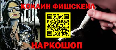 мдпв Волжский