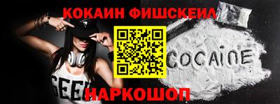 мдпв Волжский