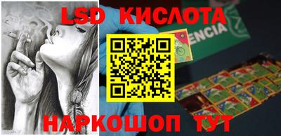 мдпв Волжский