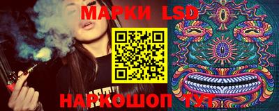 мдпв Волжский
