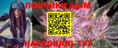 герыч Волжск