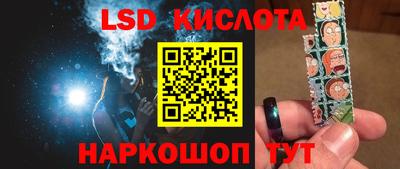 герыч Волжск