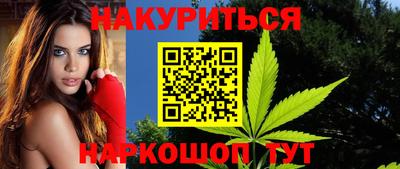экстази Волгодонск