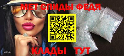 экстази Волгодонск