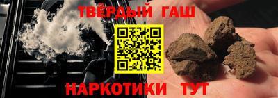 экстази Волгодонск