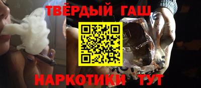 экстази Волгодонск