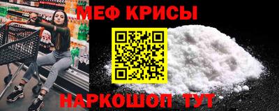 мдпв Волжский