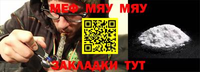 мдпв Волжский