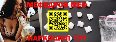 экстази Волгодонск