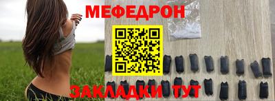 мдпв Волжский