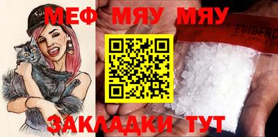 мдпв Волжский