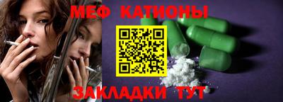 мдпв Волжский